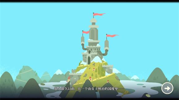 光剑小骑士(图5)