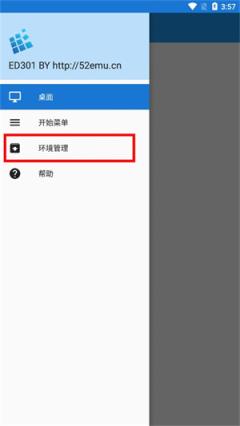植物大战僵尸95版(图2)