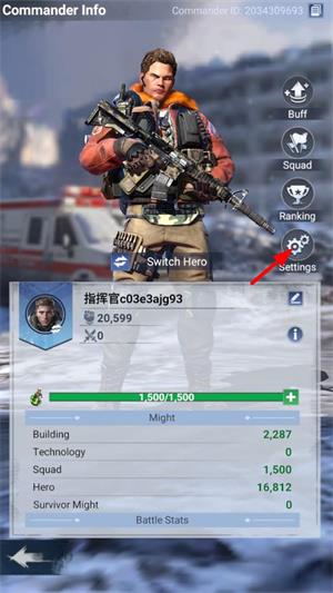 冰封启示录(图2)