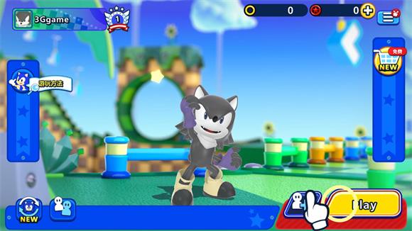 Sonic Rumble中文版(图4)