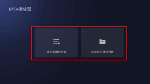 BrowseHere浏览器(图4)
