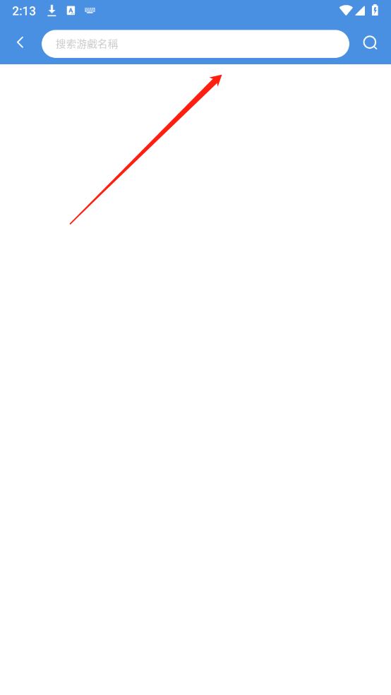 GamesToday(图2)