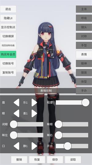 手办模特正版(图4)