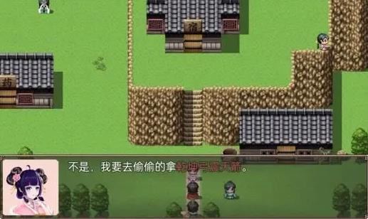 哪吒之伏魔三太子(图2)