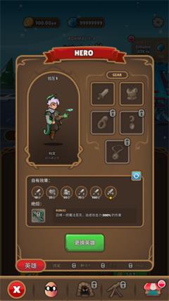魔法传奇(图4)