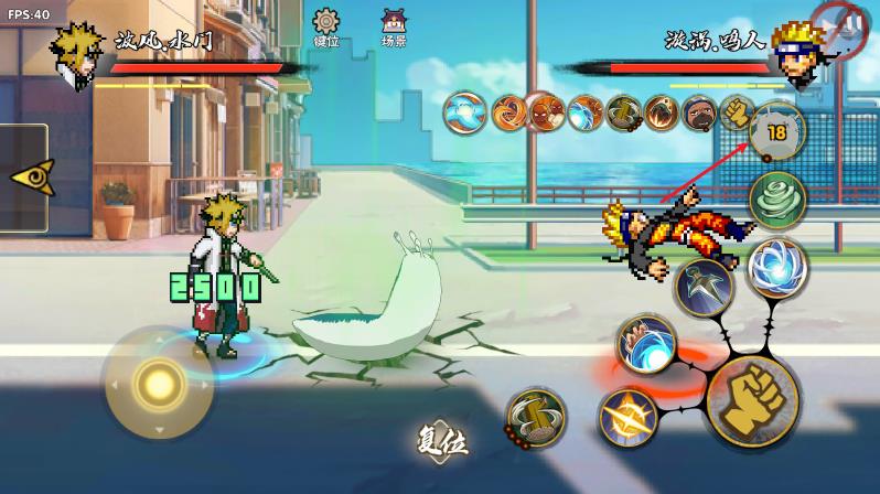 BNO跨界对决可联机版(图11)