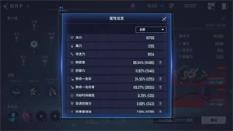 我独自升级崛起(图5)