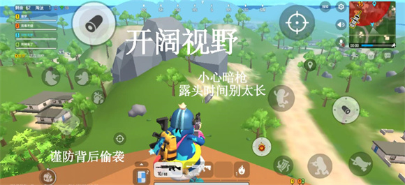 香肠派对(图10)