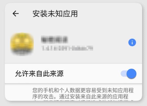 可可影视(图3)