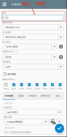 植物大战僵尸杂交版手机版(图8)