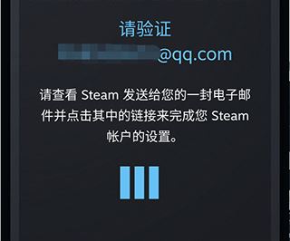 steam蒸汽平台(图5)