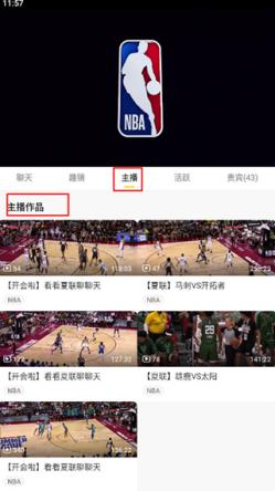 企鹅体育(图2)