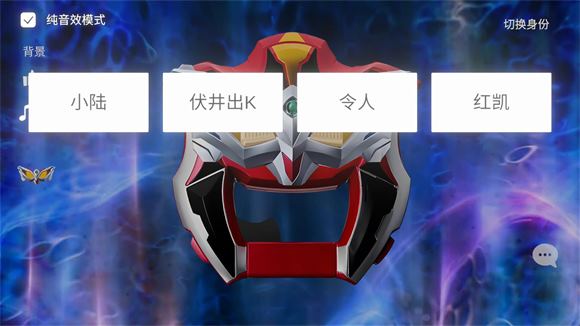 捷德升华器(图9)