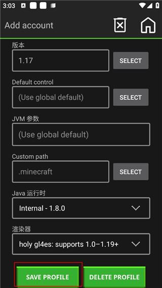 我的世界java版(图8)