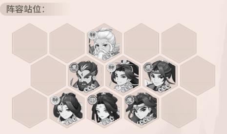 自由侠客录(图13)