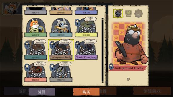 茂林源记(图11)