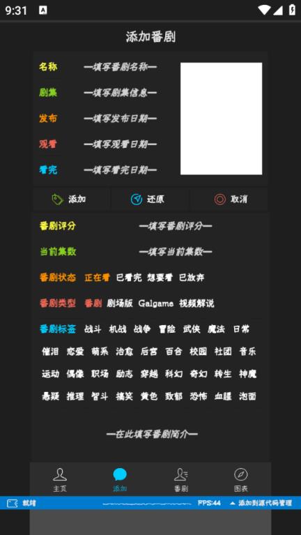 折纸(图3)