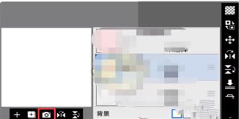 爱笔思画X2025最新版(图3)