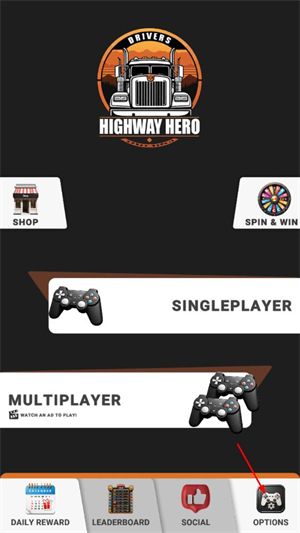 车手公路英雄(图5)