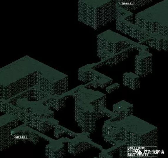 仙剑98柔情版(图24)