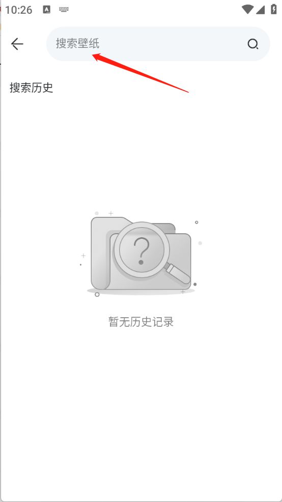 sky壁纸大全(图3)
