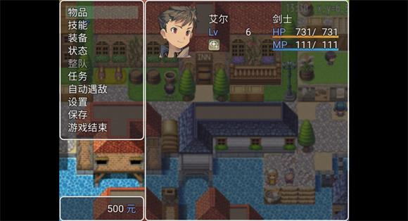 MV幻想冒险(图4)