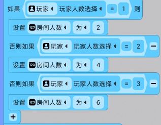 创游世界app安卓版(图3)