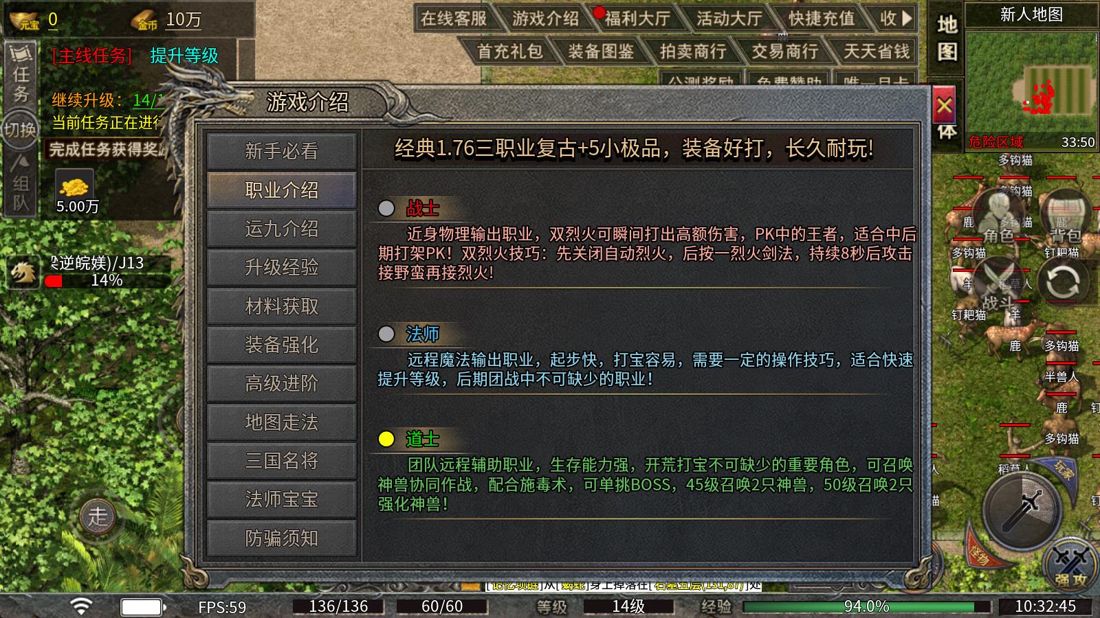 青雪传奇(图2)