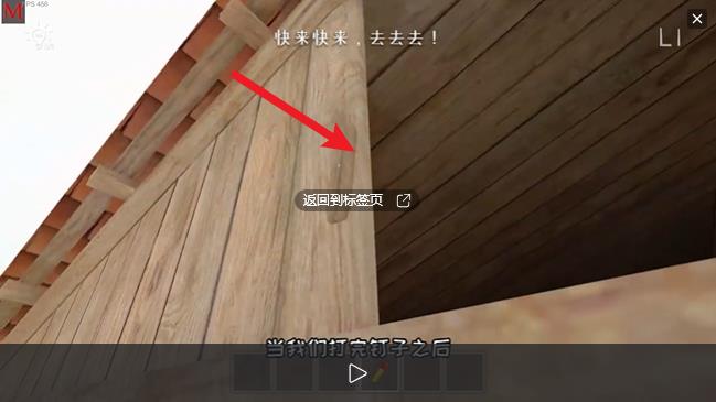 逃跑男孩(图15)