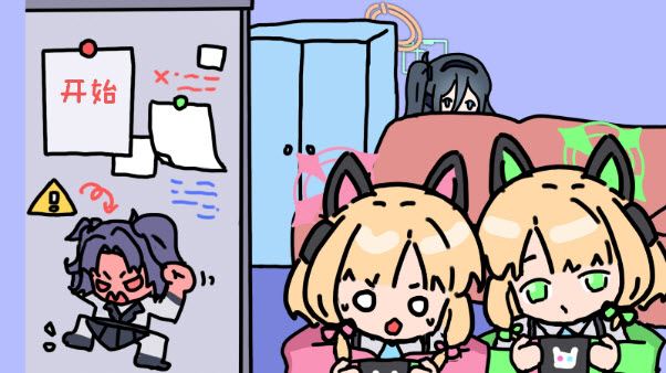 碧蓝碰碰车(图2)