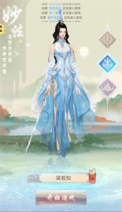 器灵宝塔(图1)