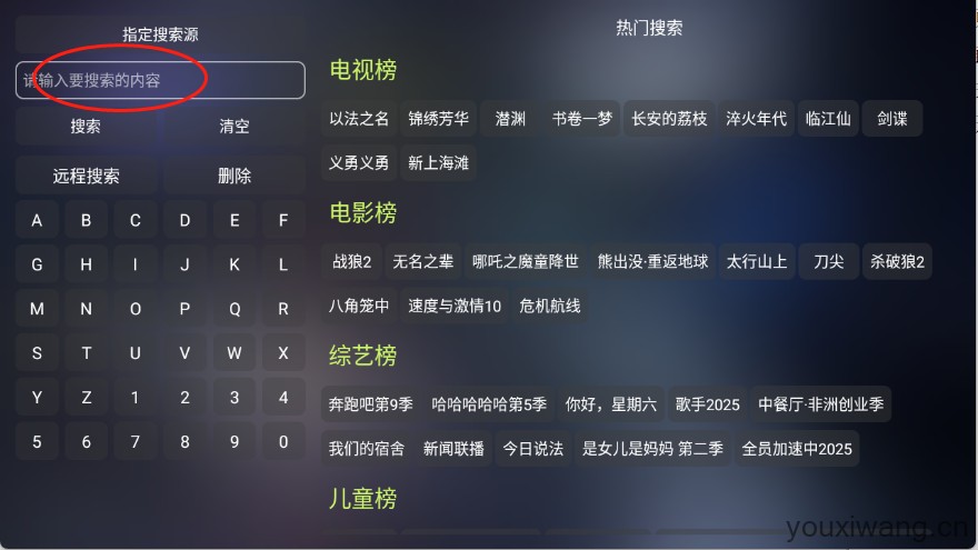 丰之玲(图2)