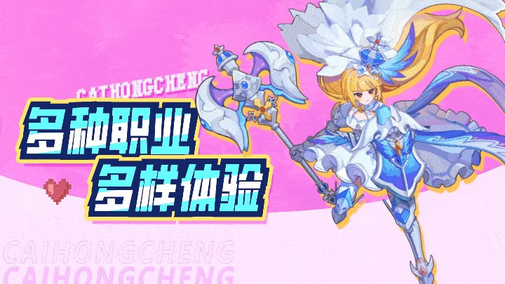 彩虹橙(图1)