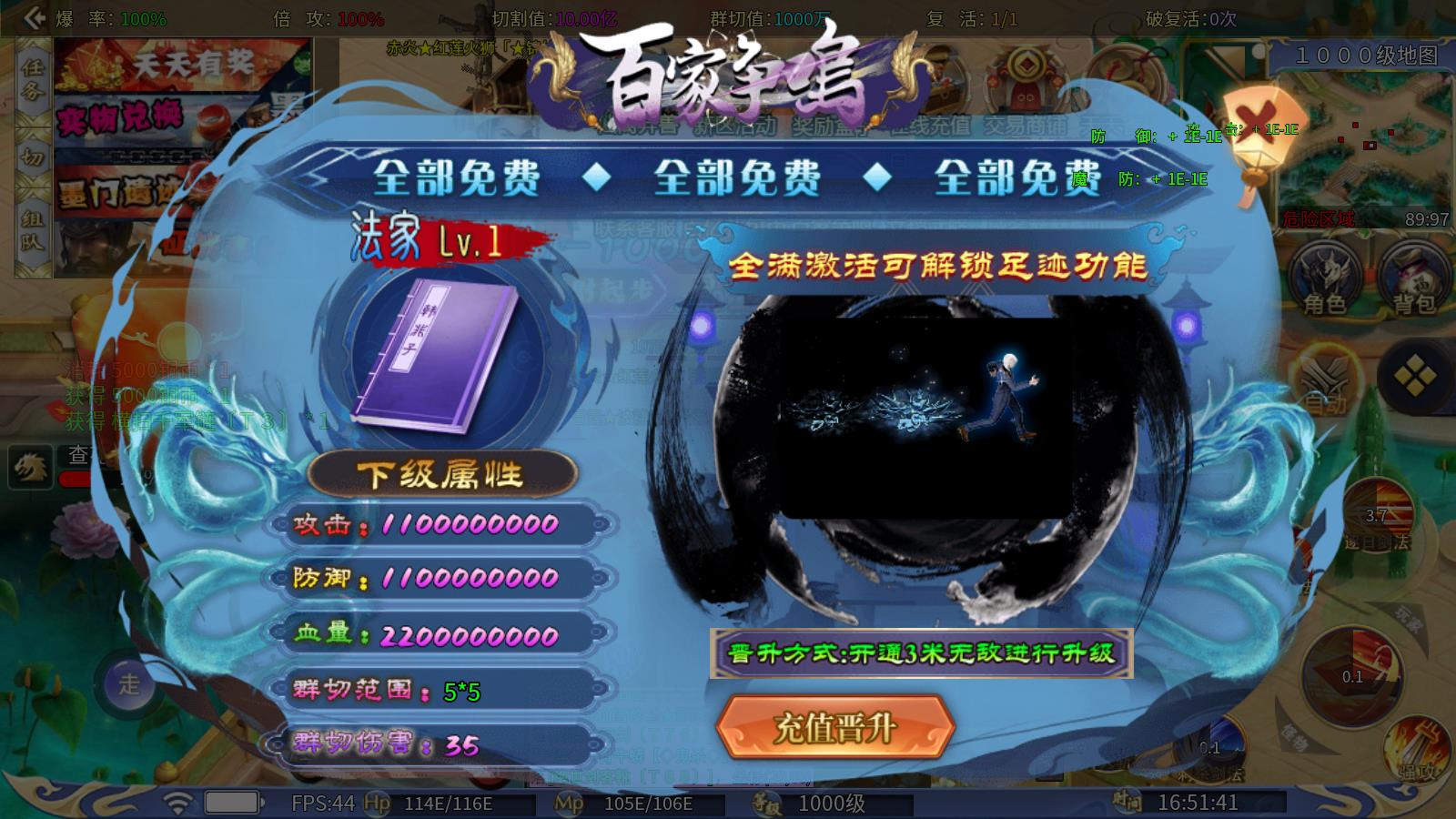 锦竹超超超变变变(图2)