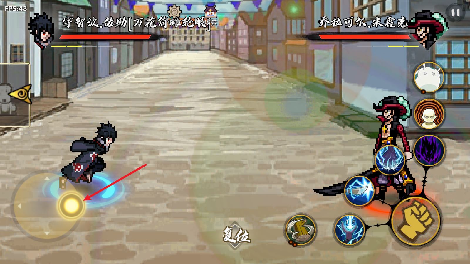 BNO跨界对决最新版(图3)