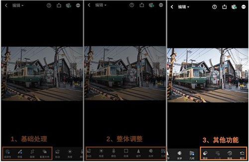 Lightroom(图16)
