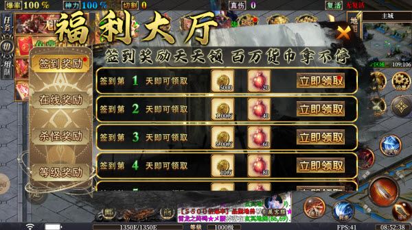 天禄超变超超超变(图4)