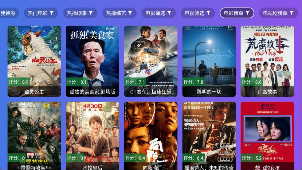 老谭酸菜(图1)