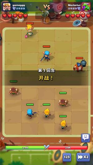 铜铲铲之战(图6)