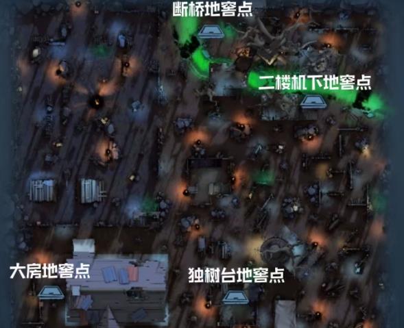 第五人格应用宝版(图17)