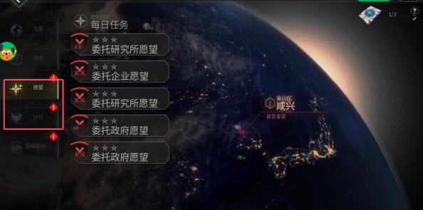 地平线行者韩服(图18)