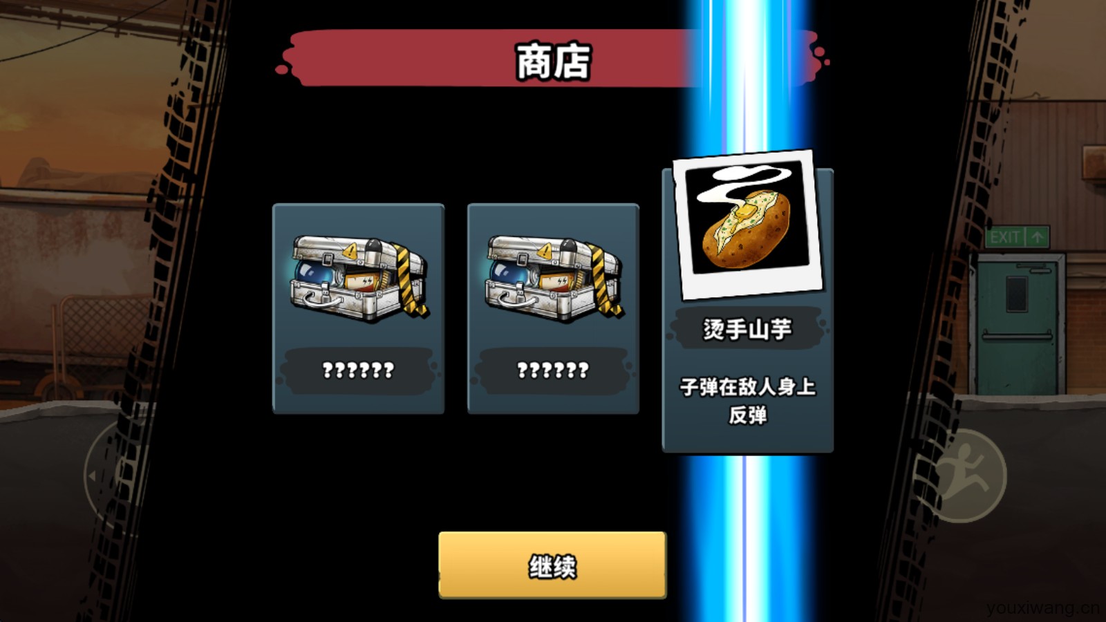 战车撞僵尸地牢官方版(图2)