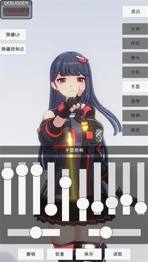 手办模特正版(图1)