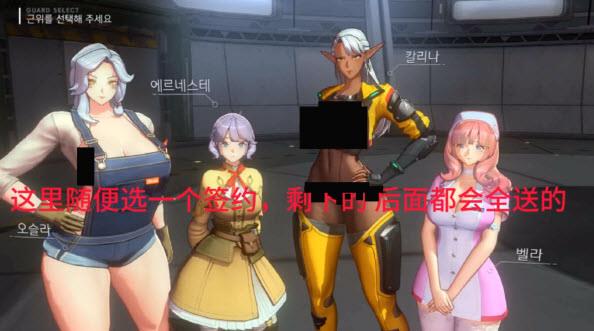 地平线行者韩服(图6)