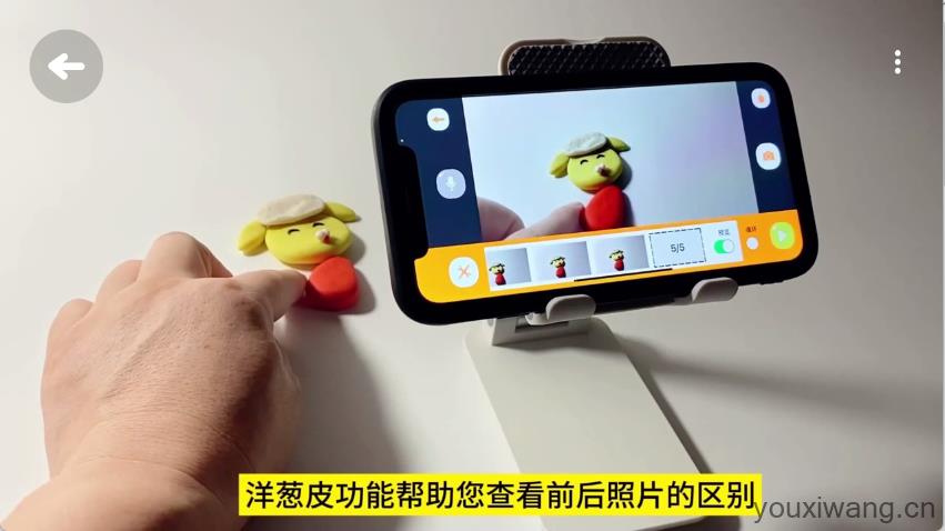 小羊飞飞定格动画(图6)
