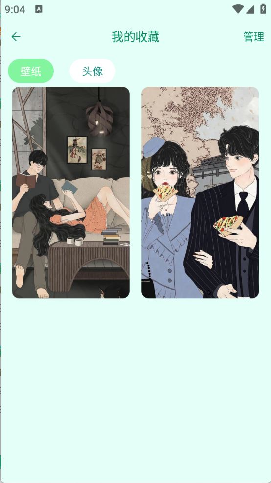 草莓桌面壁纸(图7)