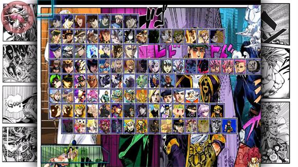 死神vs火影jojo版(图2)