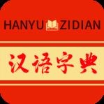 查字字典词典
