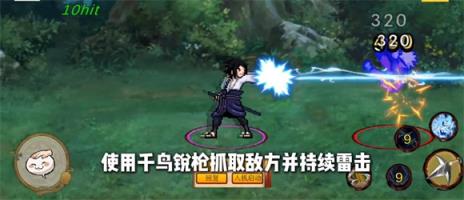 像素火影unity版(图6)