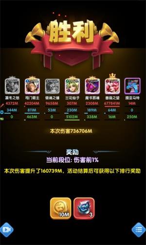 超能世界(图7)